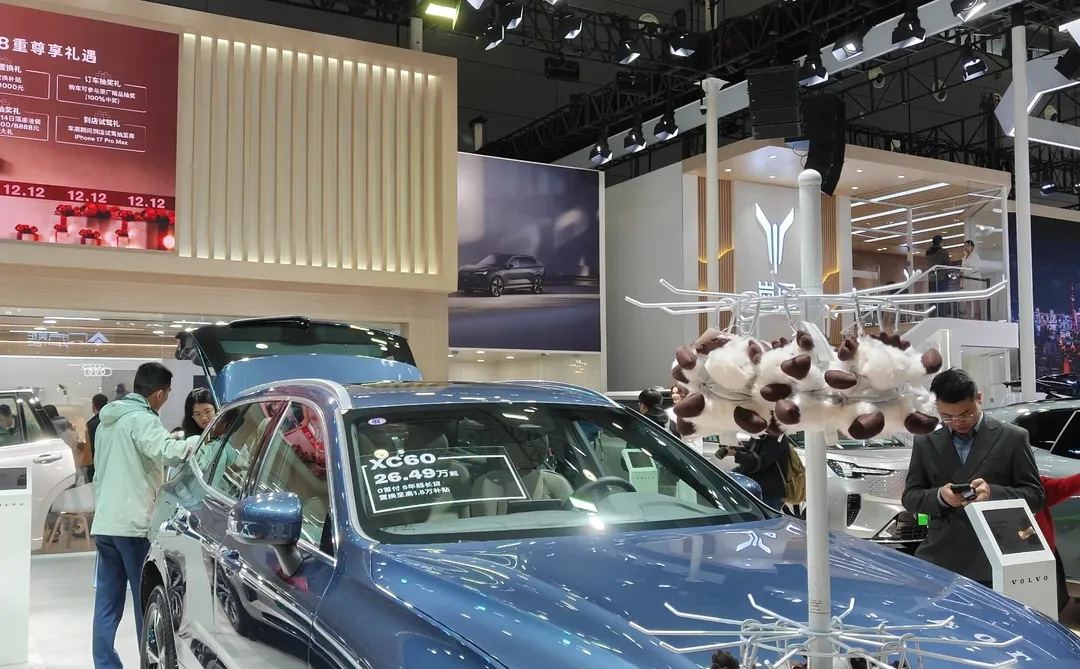 进博会上的沃尔沃展台