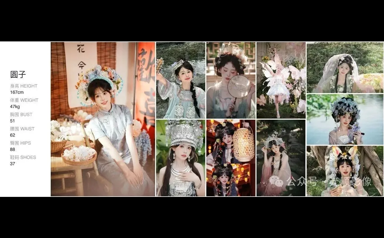 西安尼康年会12/21号来啦