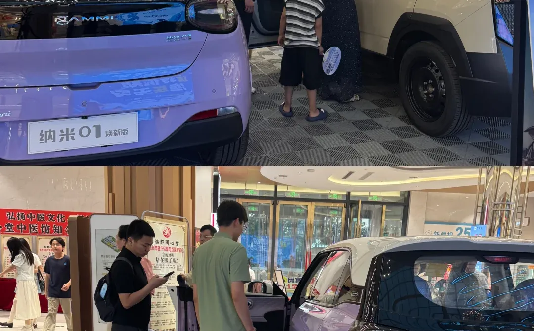 叮～华富广场商超定展来咯❗️