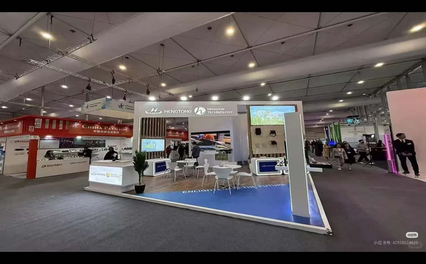 LEAP 2025 收官力作 ✨ | 宽创国际助力亨通