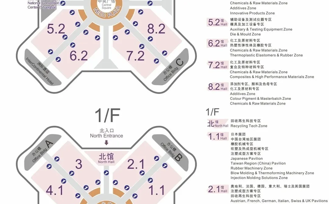 CHINAPLAS 2026 中国橡塑展展馆总平面图