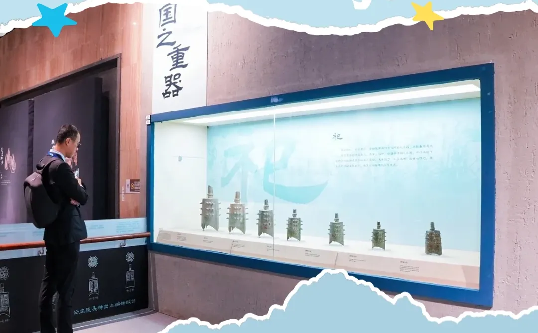 行业盛事!粤港澳大湾区博物馆联盟大会举行