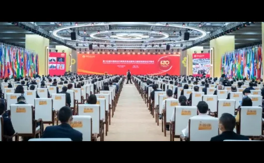 ?广交会 yyds!全球商机 + 好物云集!