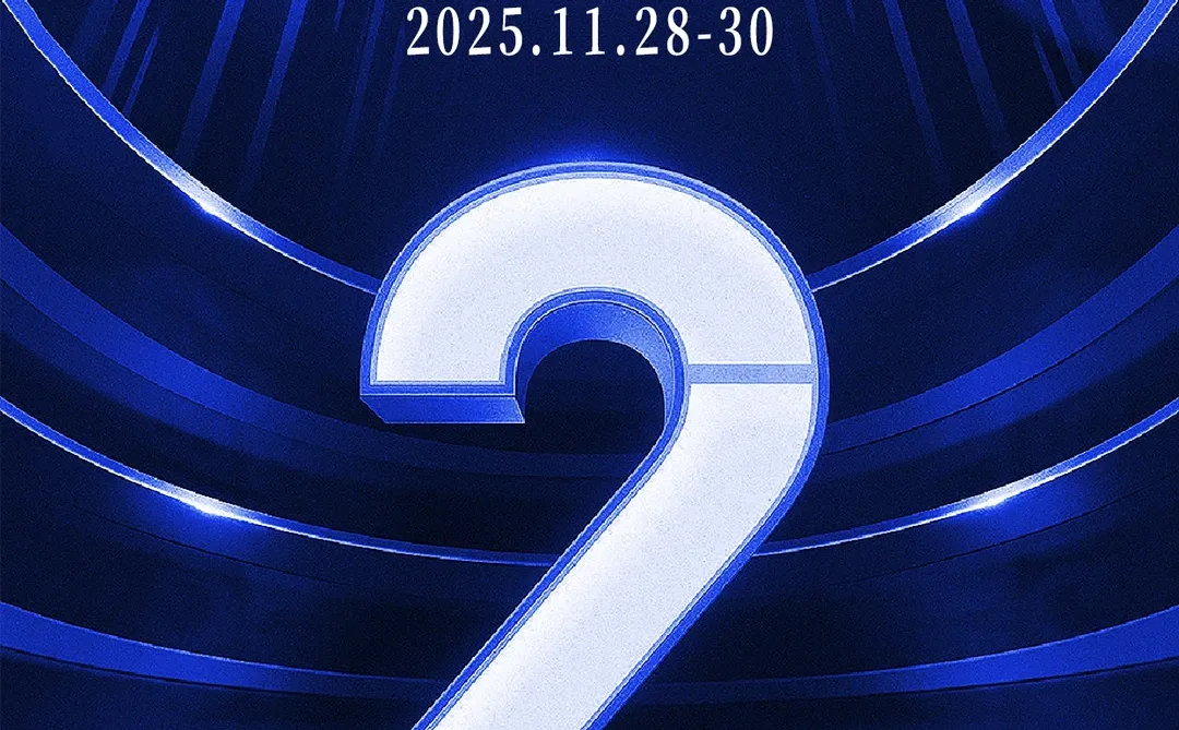 ?美丽倒计时2天！