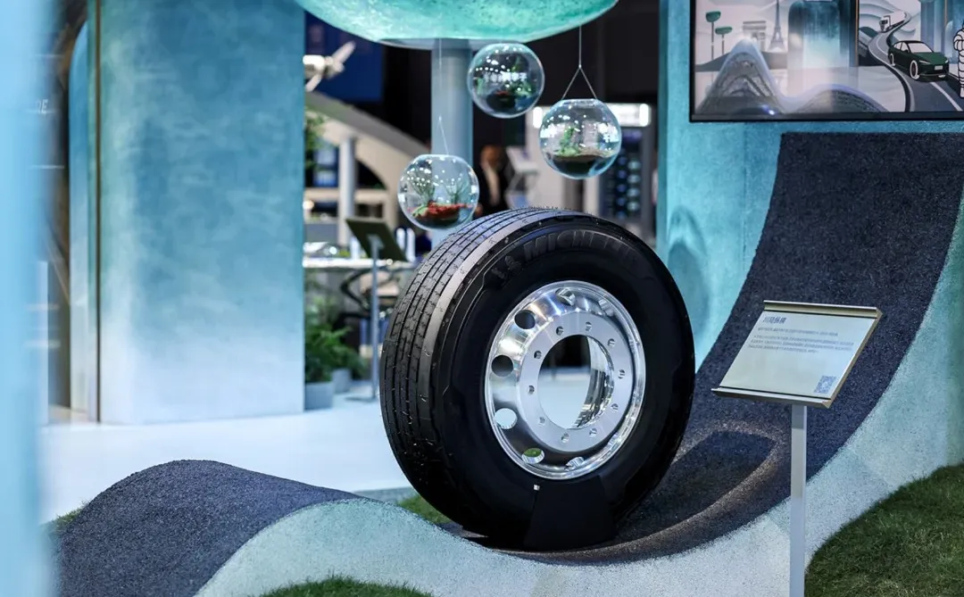 善纳设计丨带您云走进2025进博会丨米其林