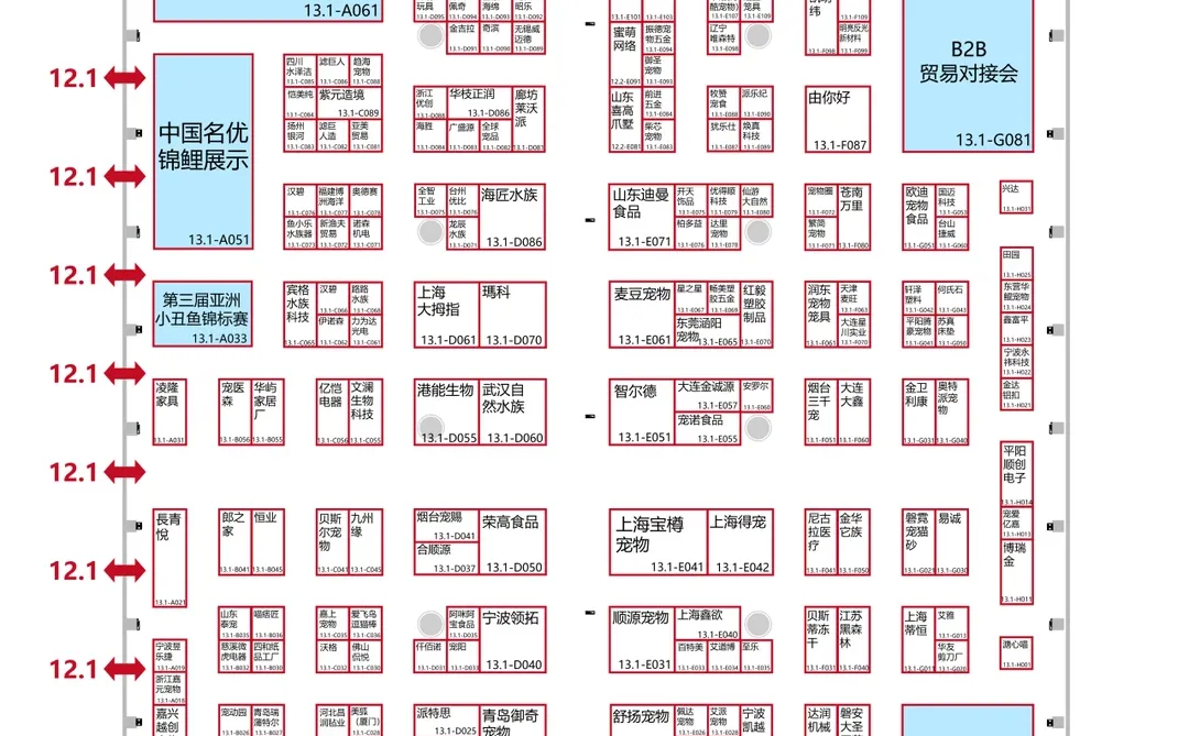 CIPS2025广州长城宠物水族展全馆展位图
