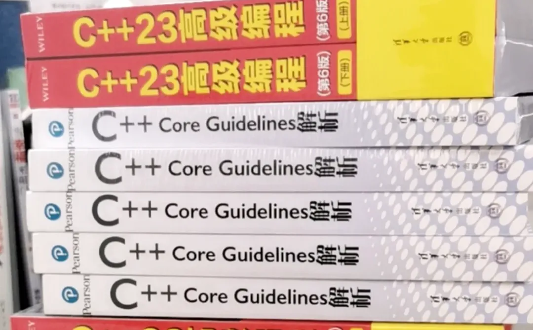 CPP-Summit 2025，欢迎来展位看书