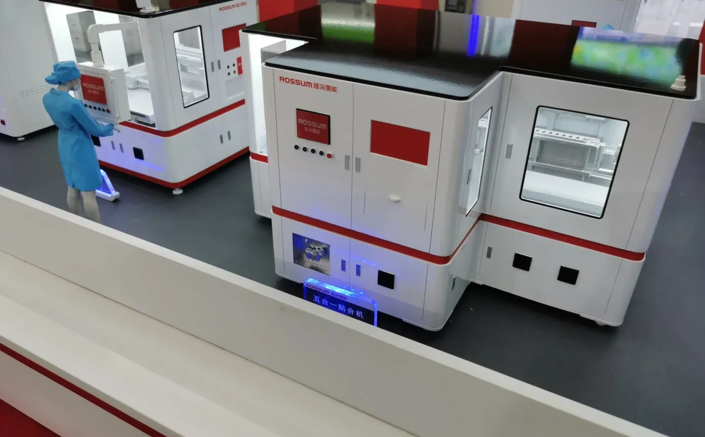 自动化产线工厂模型