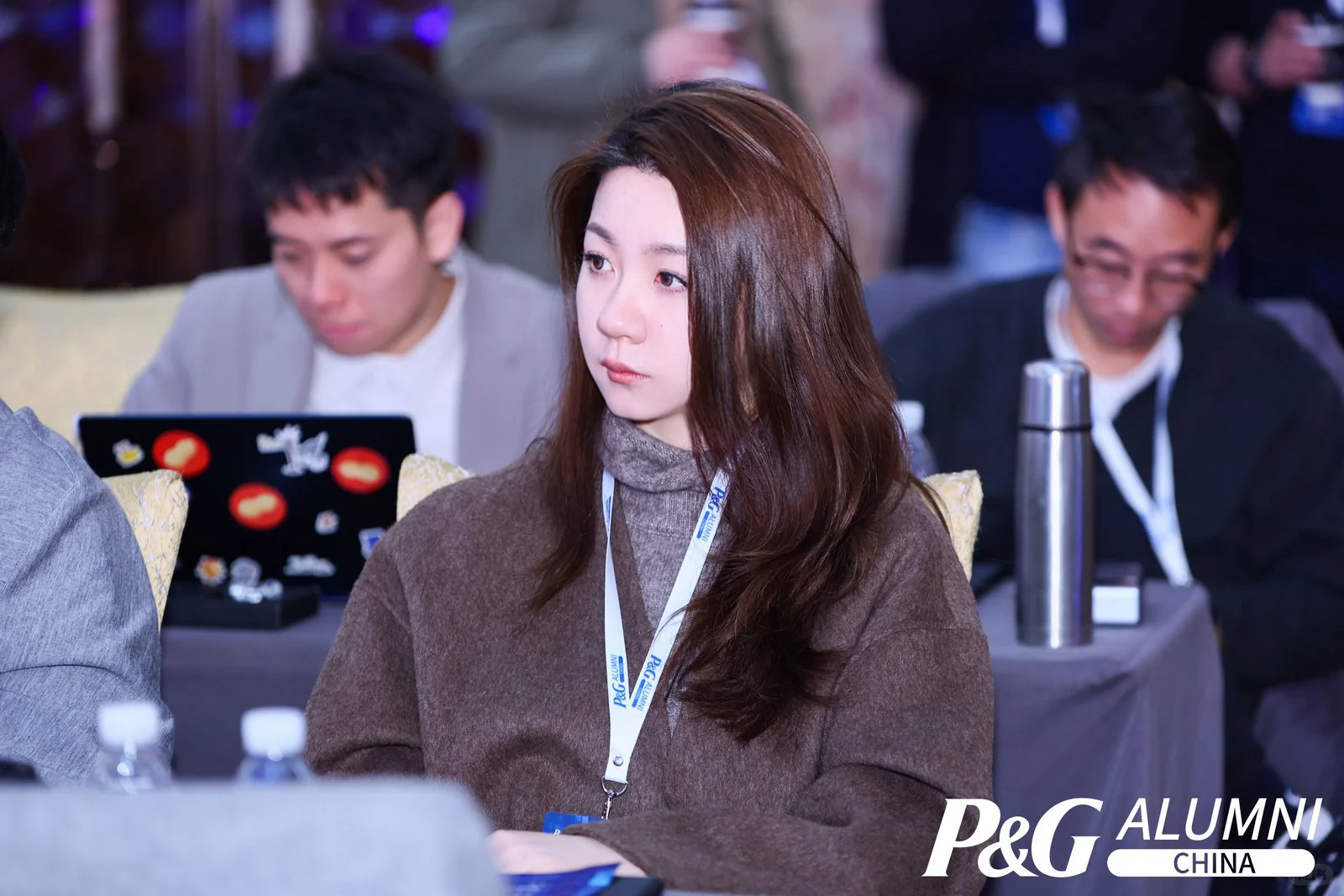 宝洁校友大会2025-智胜未来