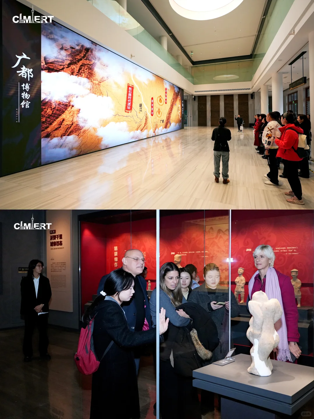 2025全球会议目的地竞争力指数发布