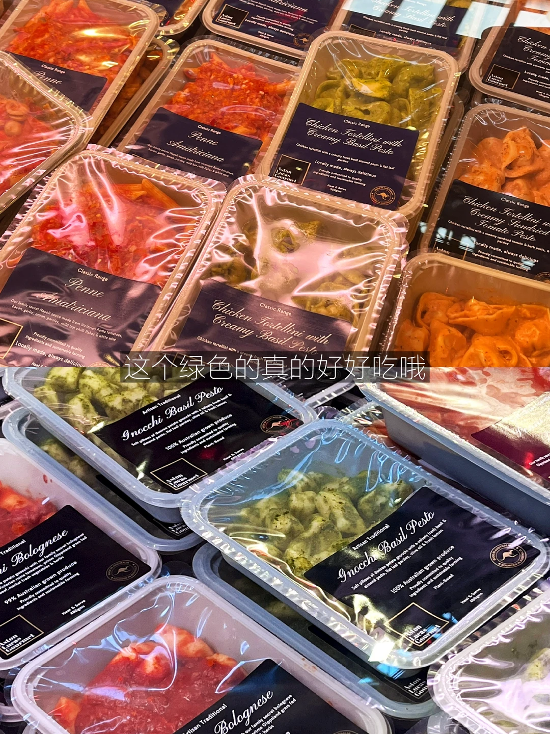 试吃又试喝|墨尔本美食市集,明天最后一天!