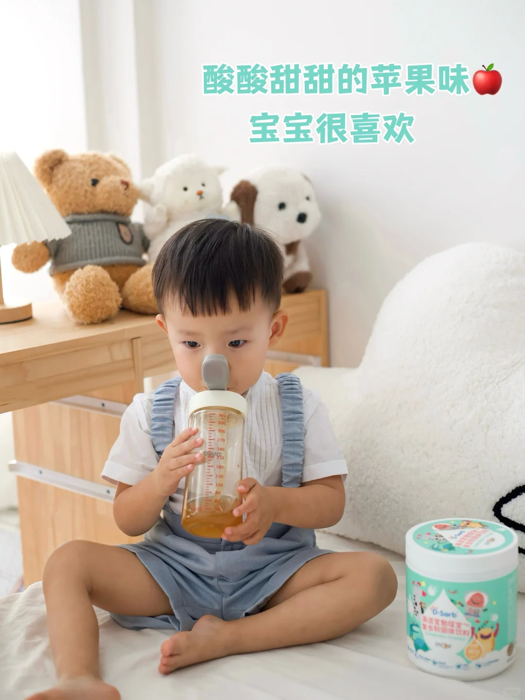 冬季带娃不用慌，全靠它兜底‼️