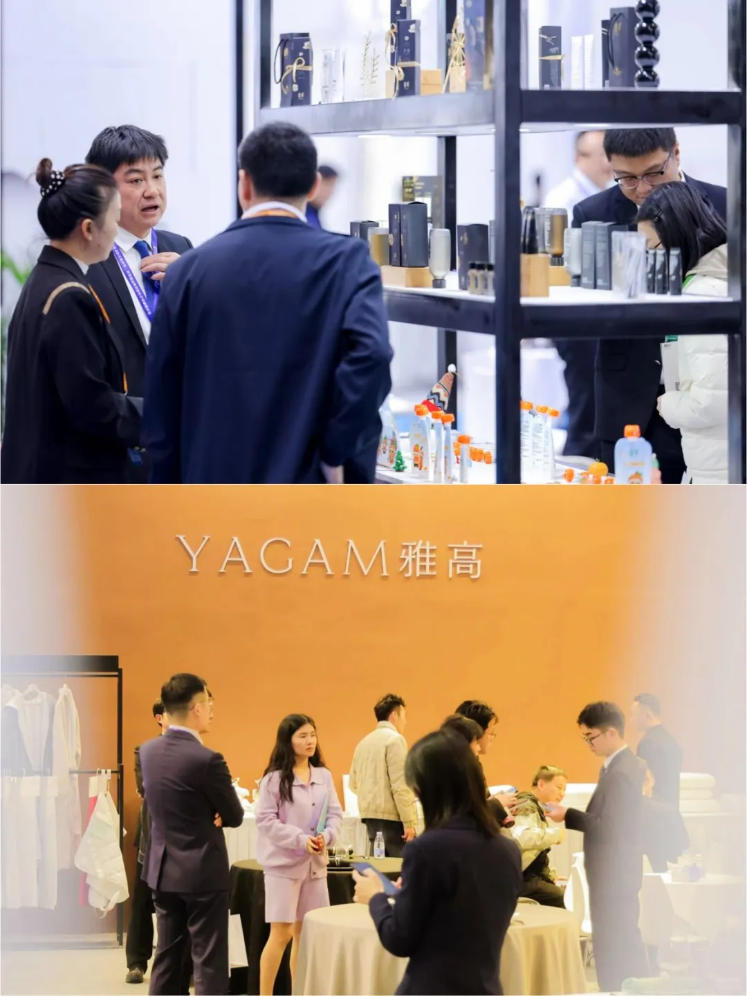 酒店采购人锁定这个展 一站式高效采购