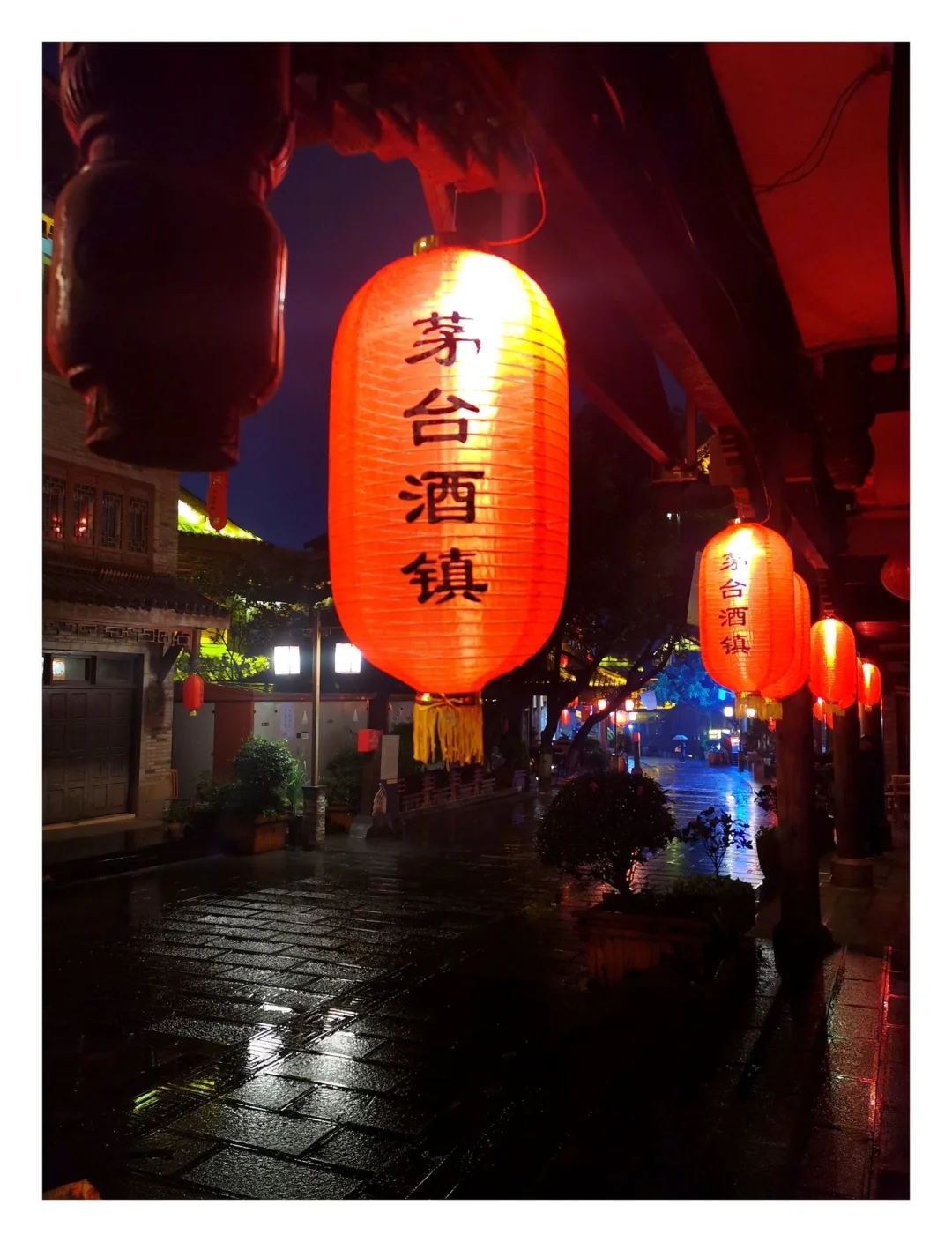 茅台镇买酒攻略！