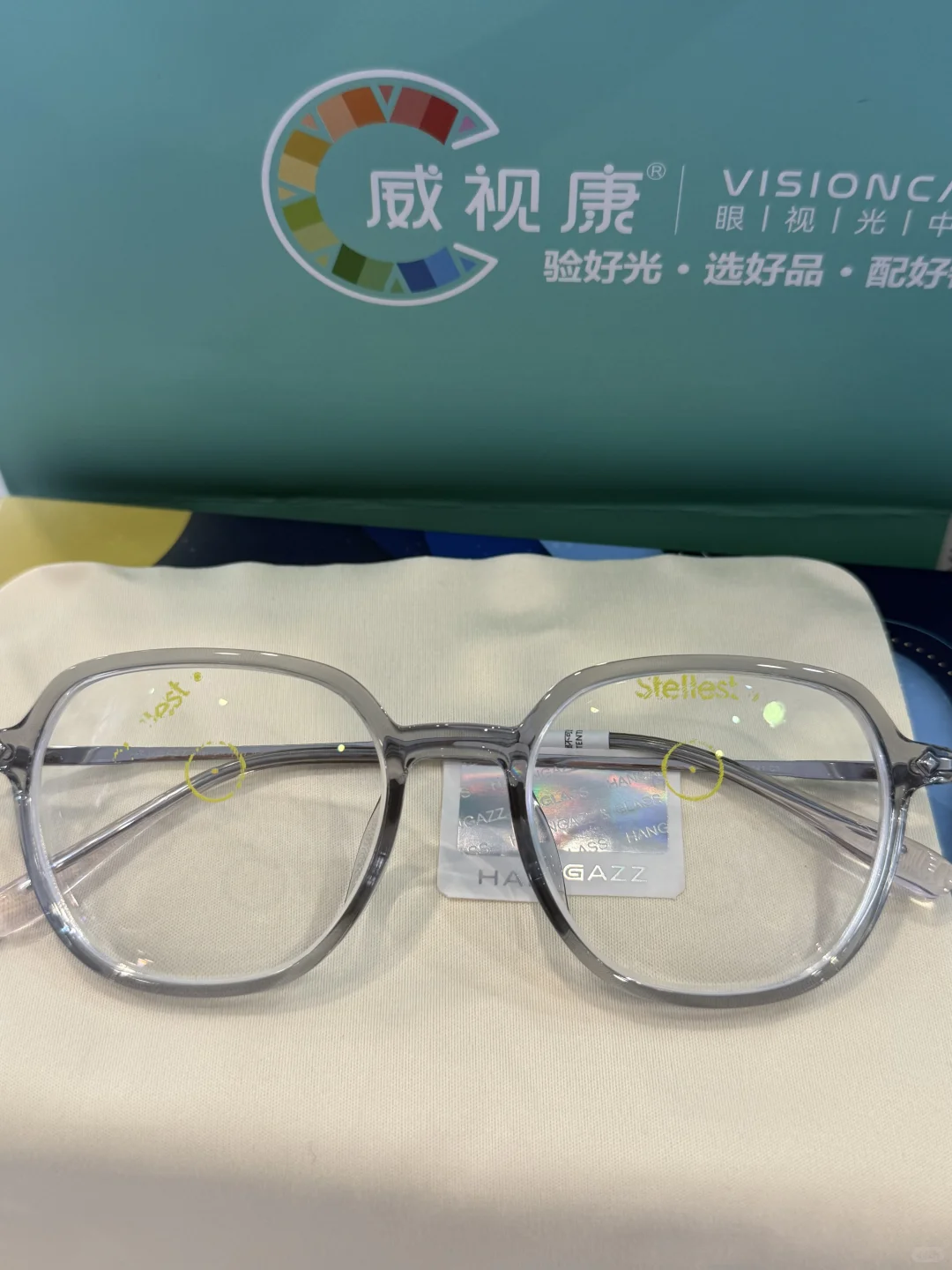 星趣控你想知道的都在这里