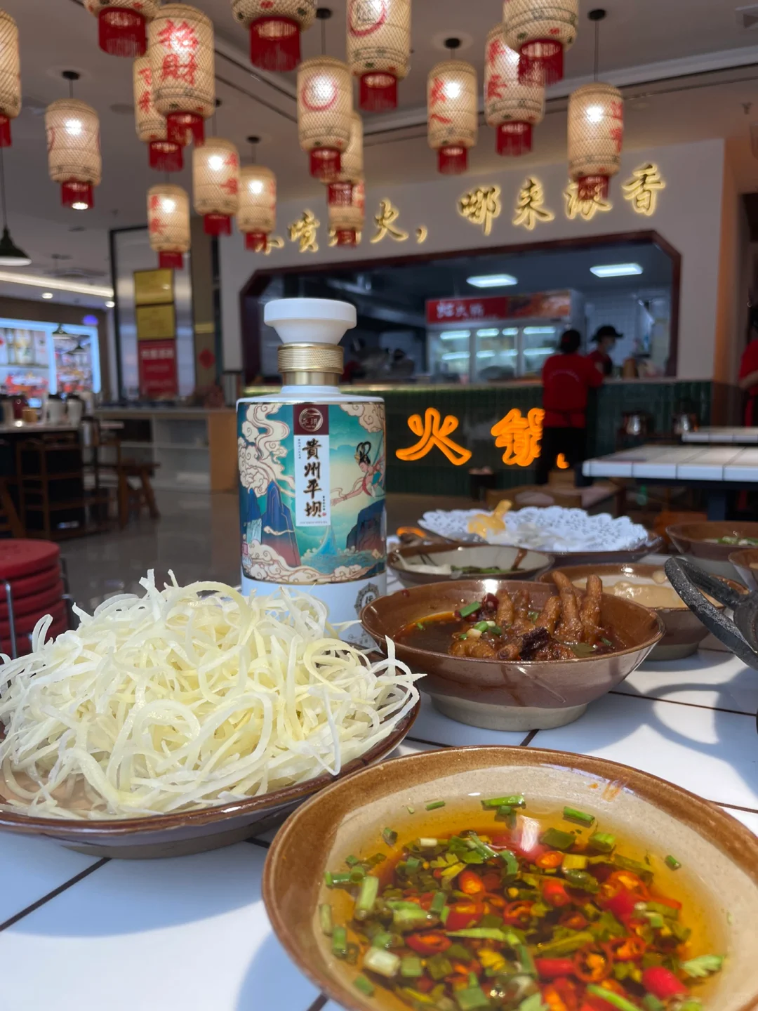 ?网友们果然没骗我！买白酒成功被?种草！