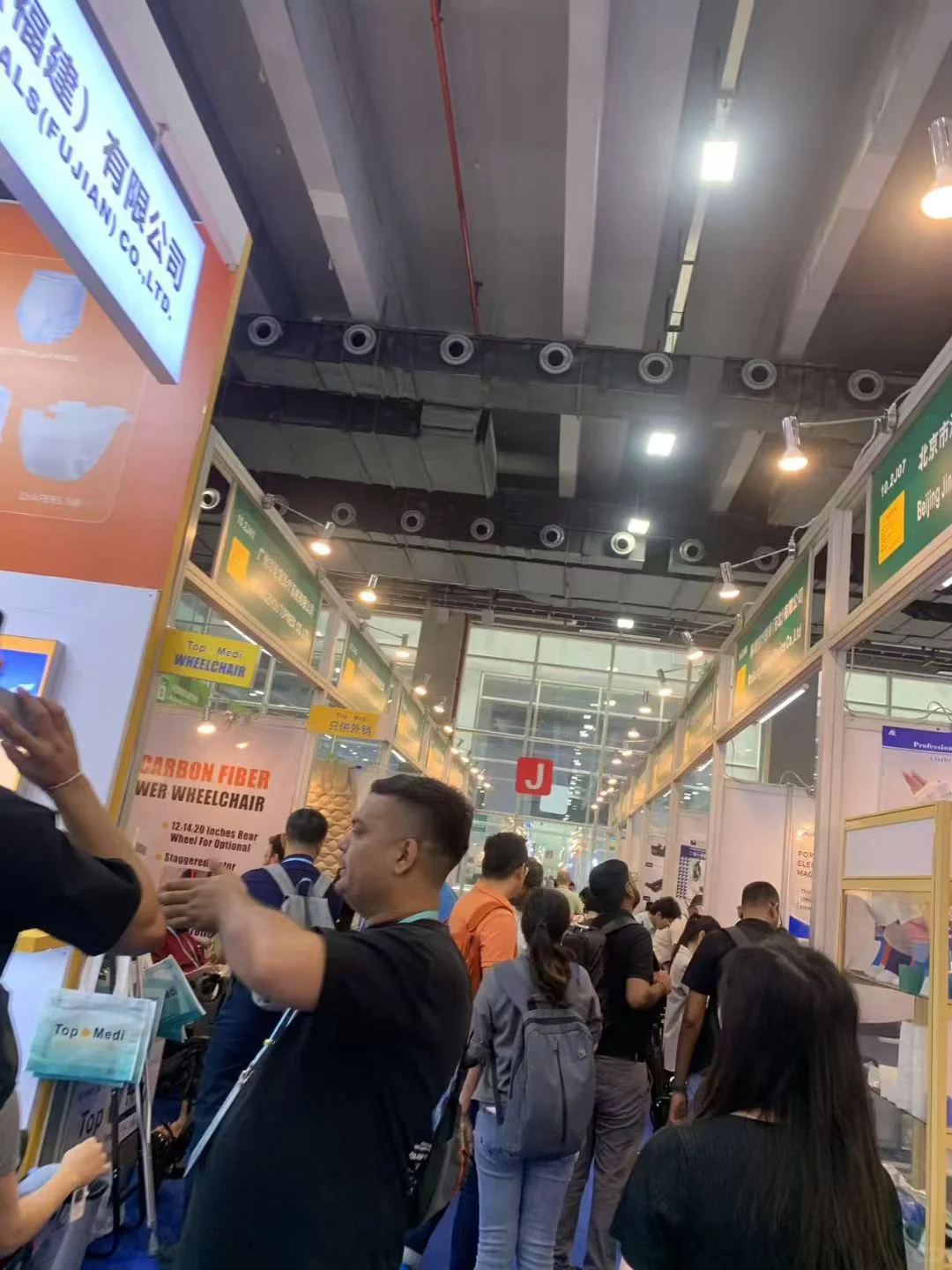 138届秋季广交会开始申请