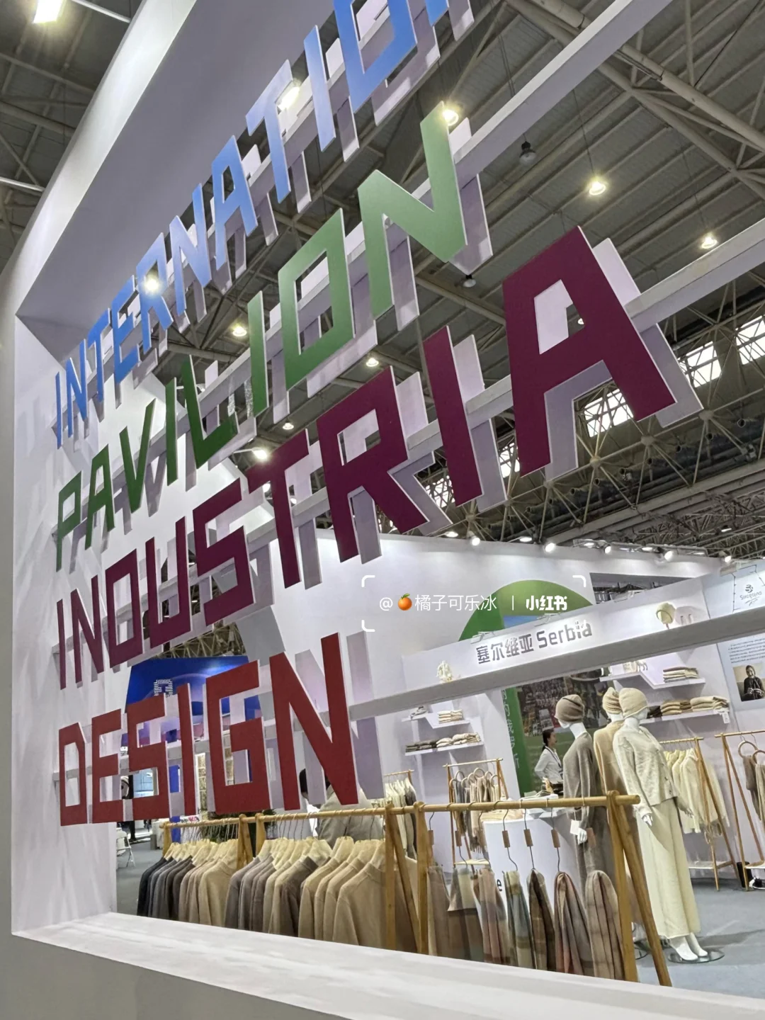 武汉国?际工业设计展,来感受科技Zui前沿!