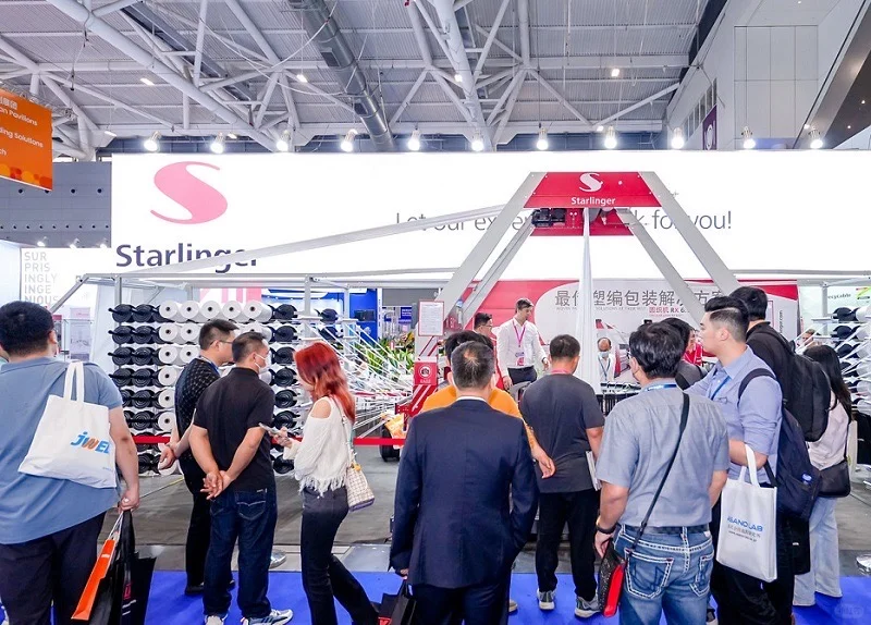 CHINAPLAS 2026中国橡塑展?门票、展位