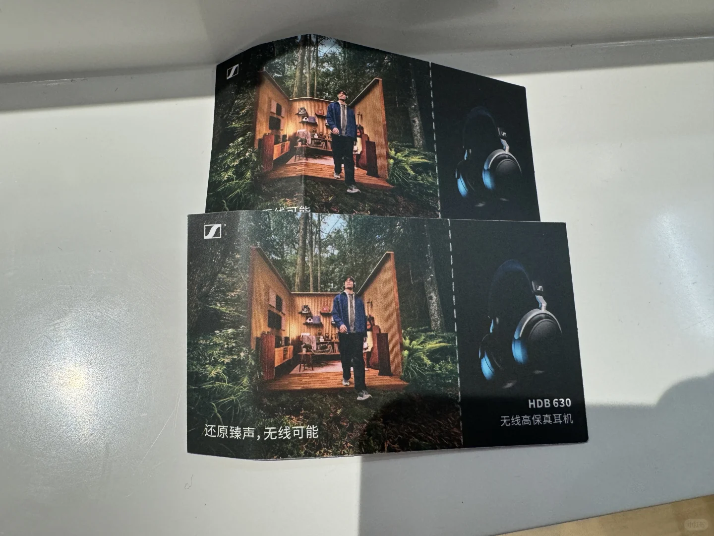 12.13闲逛广州国际耳机展