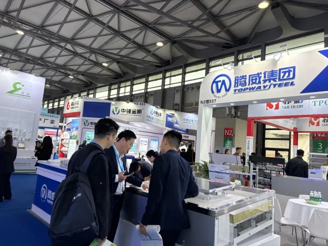 保温产业链齐聚上海,共谋保温未来新篇章!