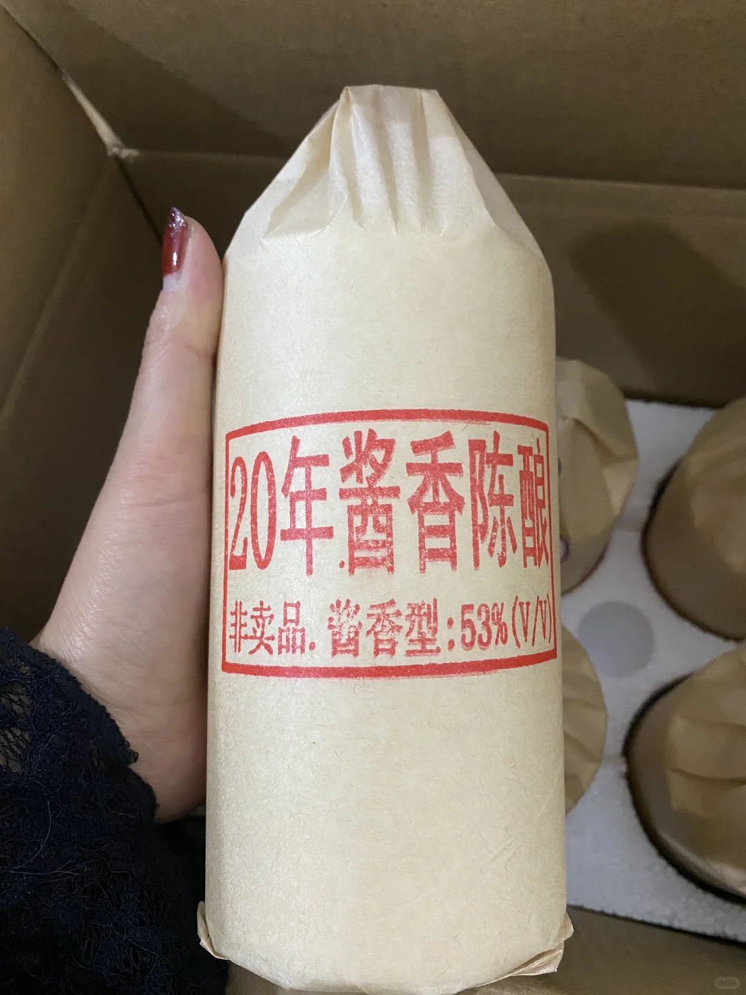 如何选购高性价比的酒