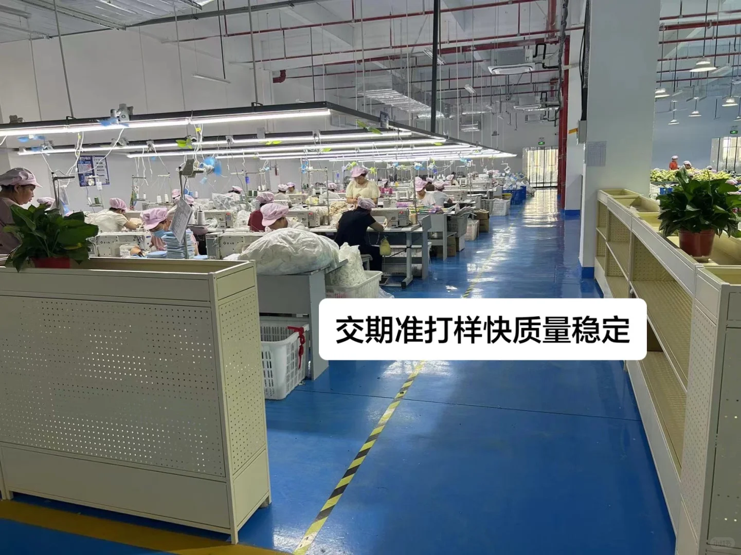 毛绒玩具工厂实拍