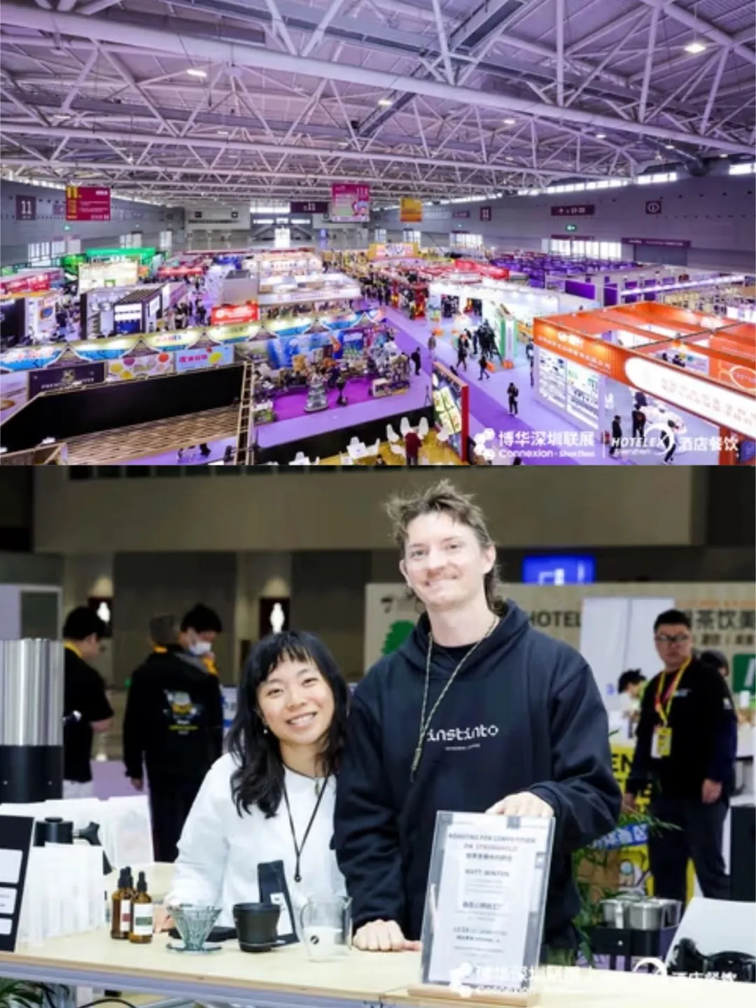 HOTELEX深圳展多元场景 为咖啡行业赋能