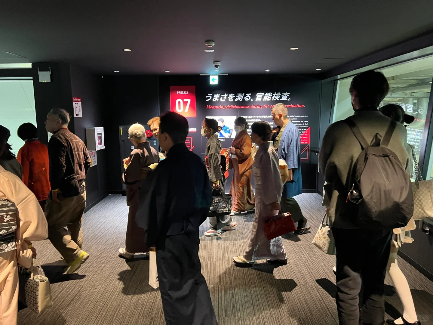 参观朝日啤酒大阪吹田工厂4️⃣