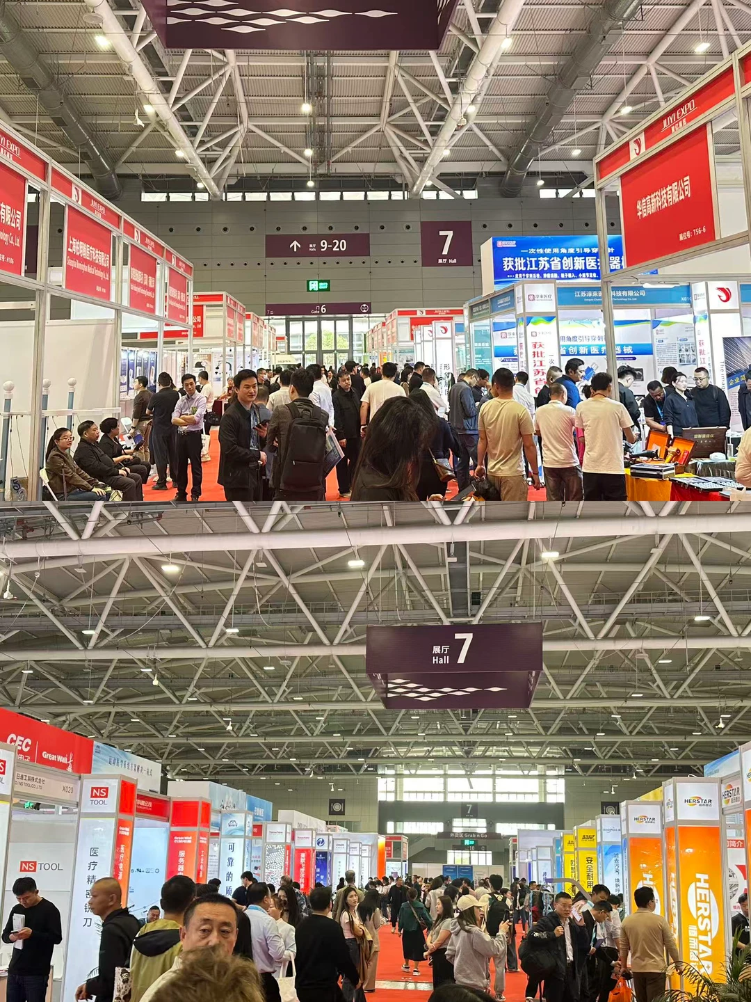 ?收官回顾!深圳国际医疗器械展圆满落幕