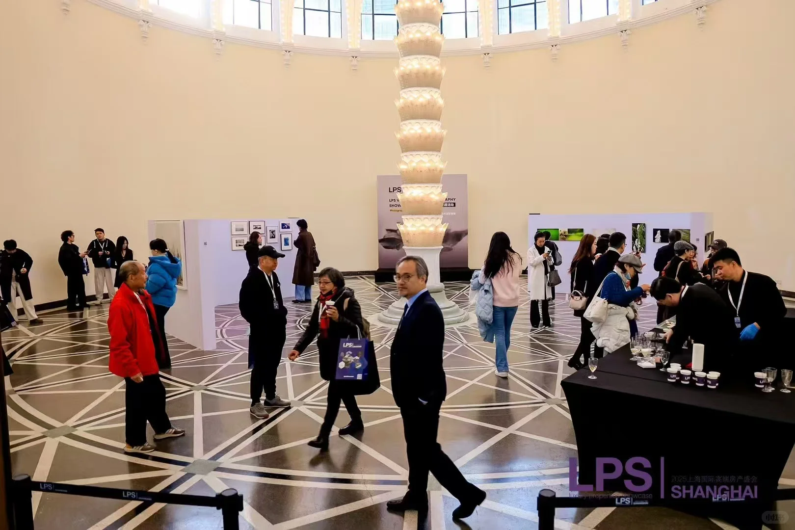 ✨走进上海国际高端房产盛会|LPS 2023