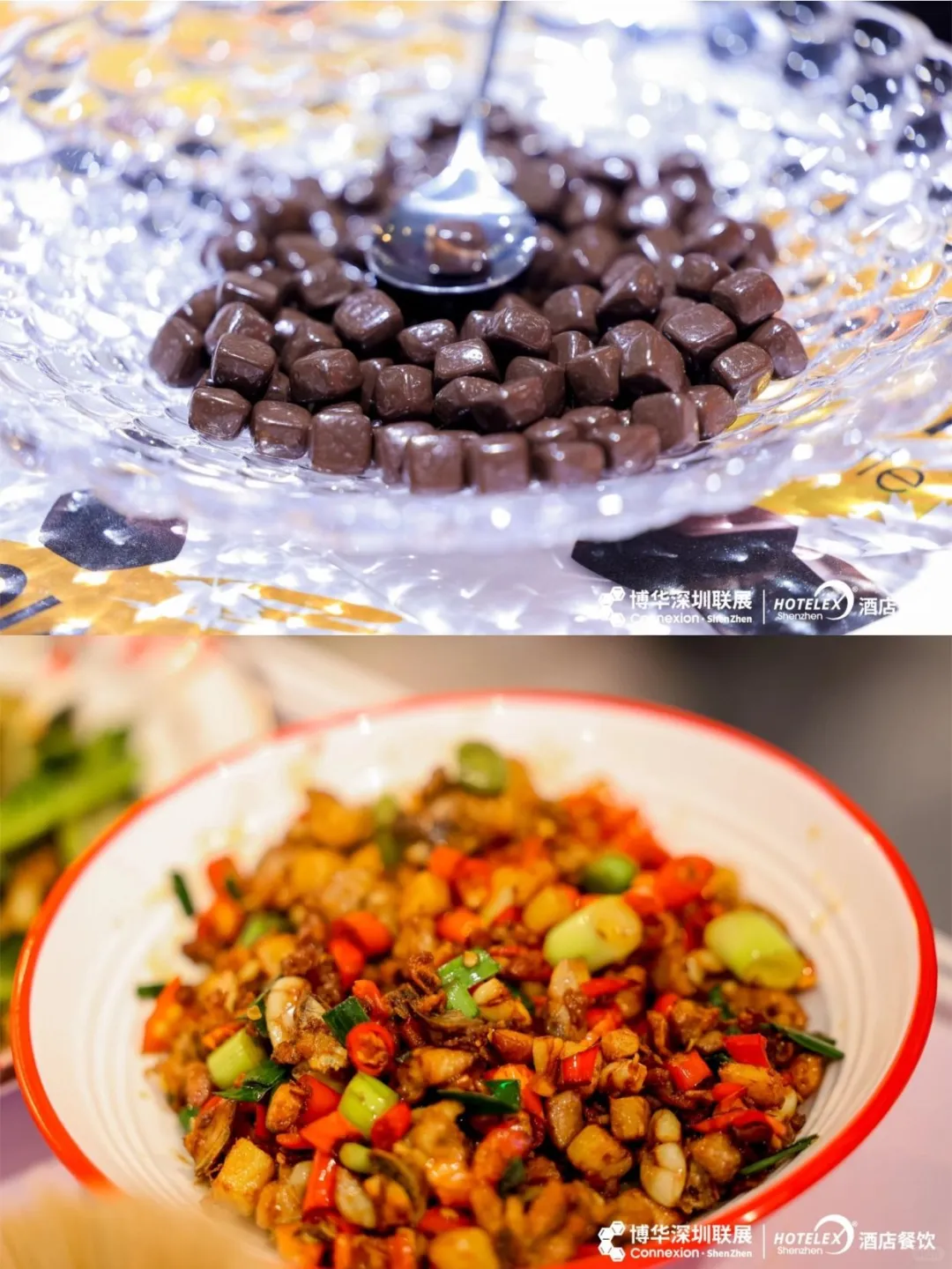 HOTELEX深圳展 链接千万餐饮商机