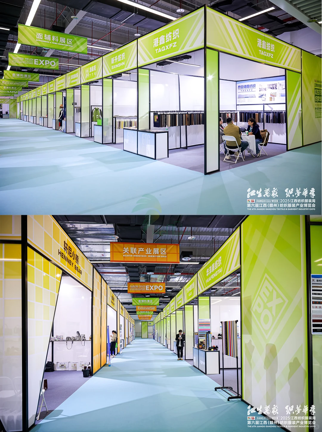 ?2025江西时装盛会来袭!于都见!✨