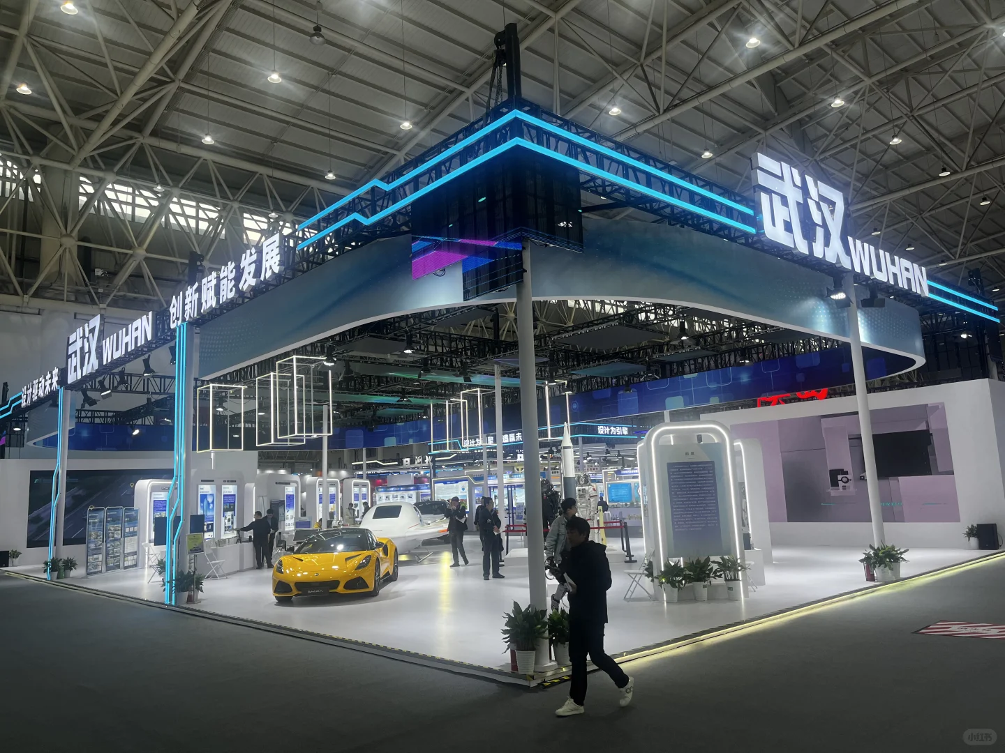 第三方人力资源