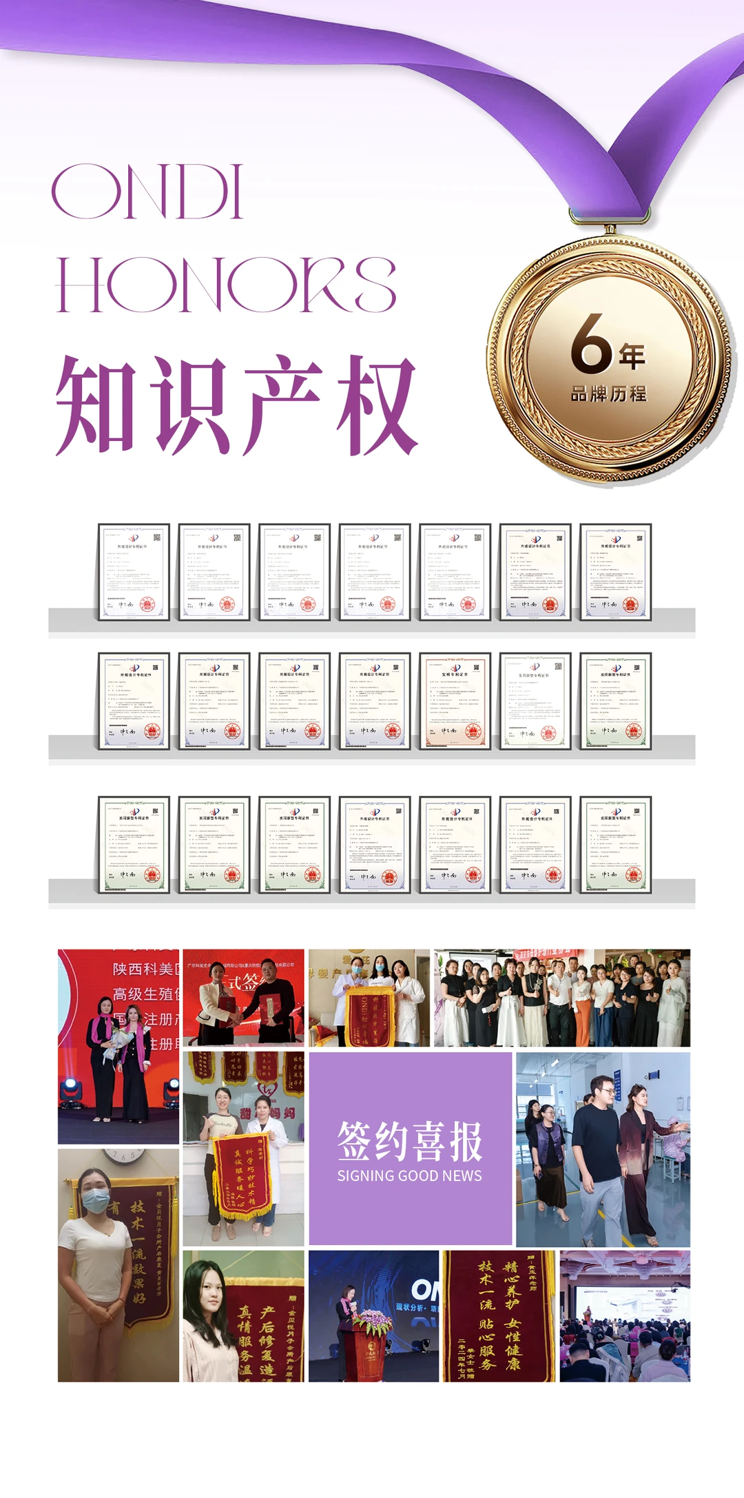 ?深圳国际医械展只剩 2天！