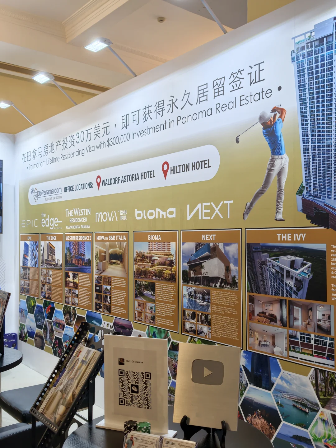 感谢邀请，来参加LPS活动