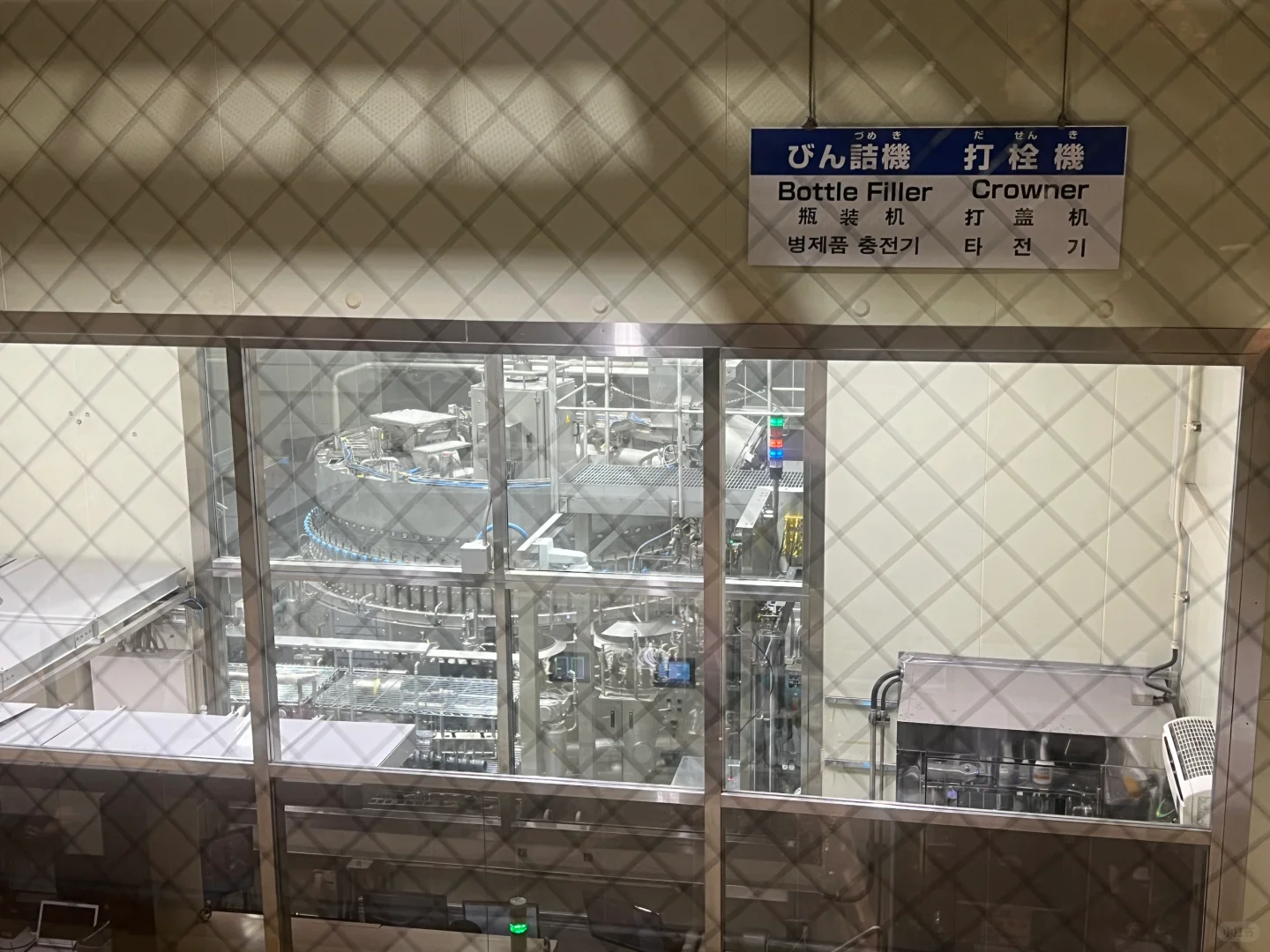 参观朝日啤酒大阪吹田工厂4️⃣