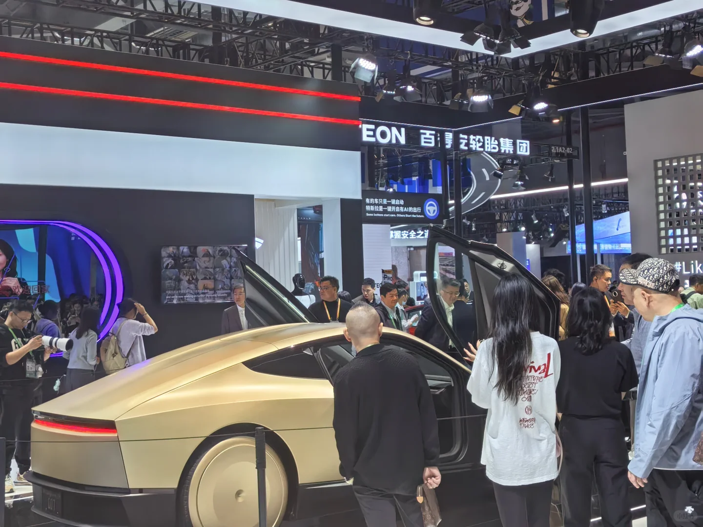 补一个进博会存档--科技，就是如此迷人