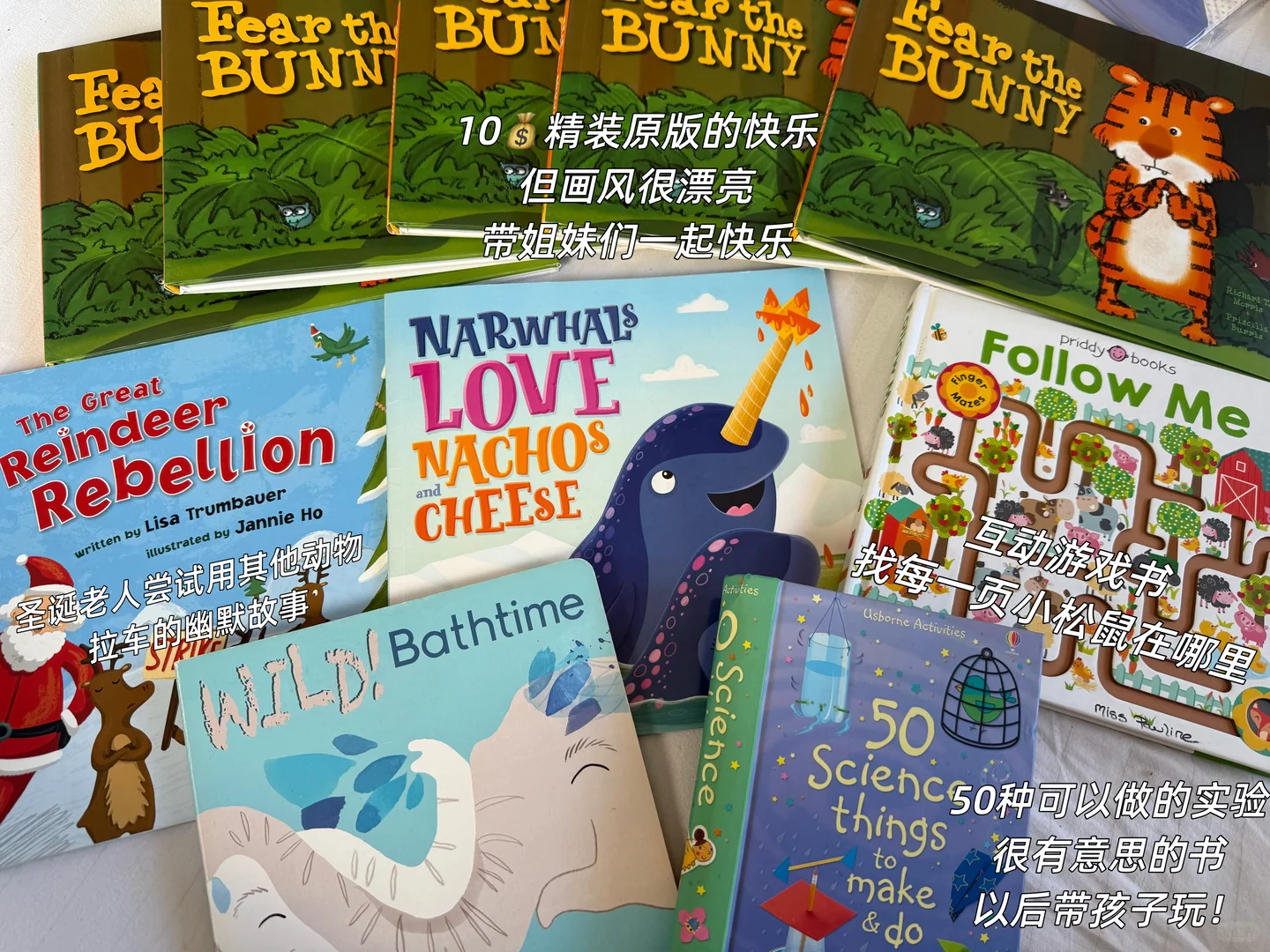 上海国际童书展|小月龄绘本3小时极限攻略!