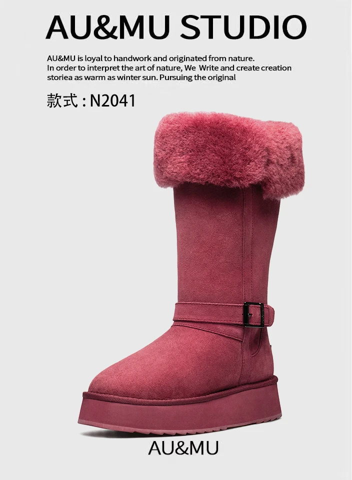 AU&MU丨质感在线的安可拉红靴~