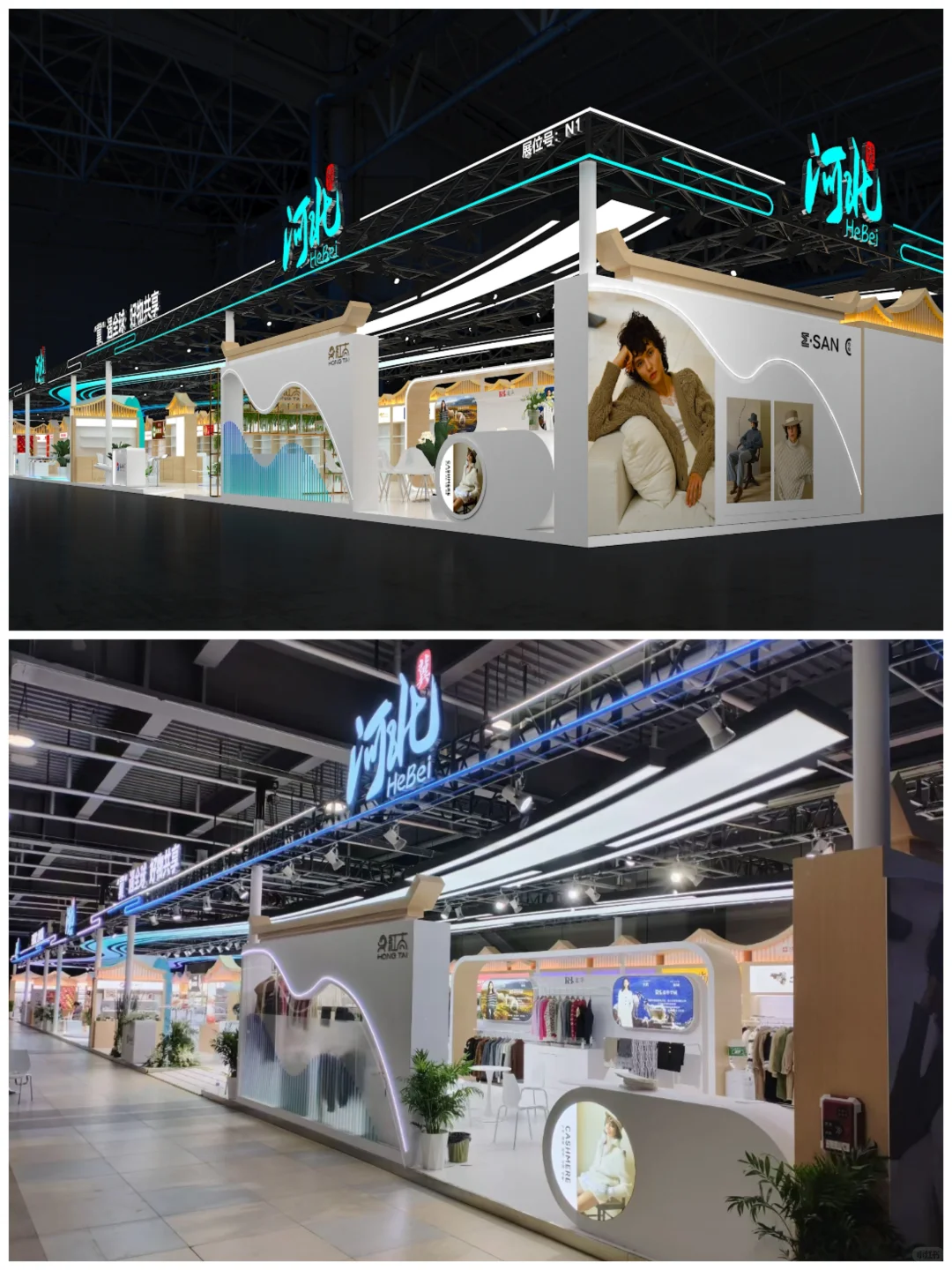 进博会C位!河北展团500平原木白展台美哭了