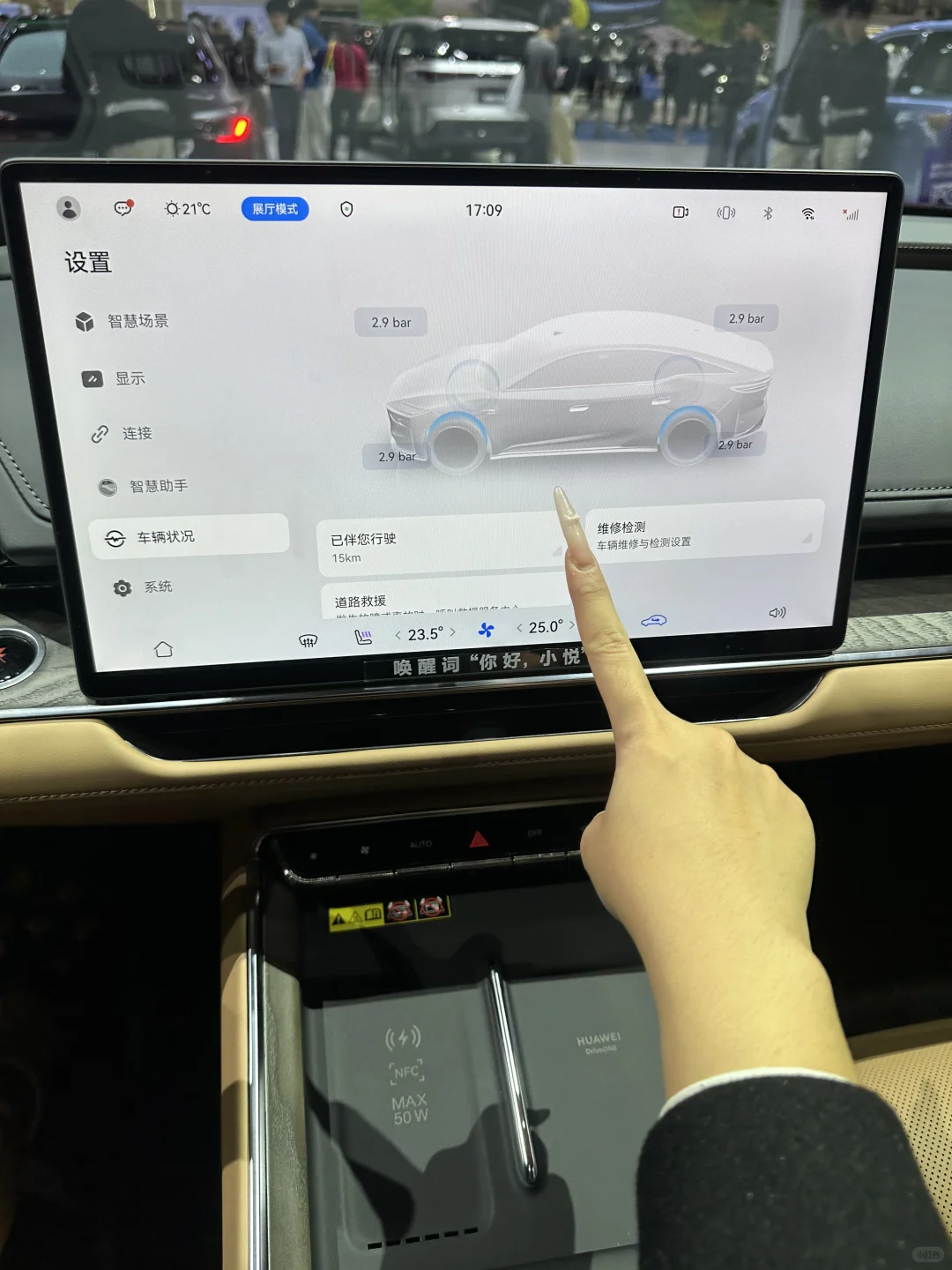 广交会车展｜广汽丰田这波新车真的可以?