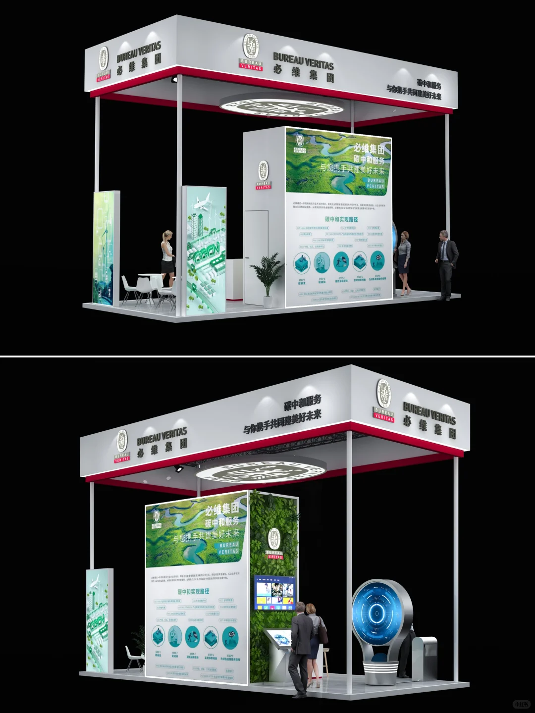 上海AWE家电展 | 展会搭建一站式服务✔️