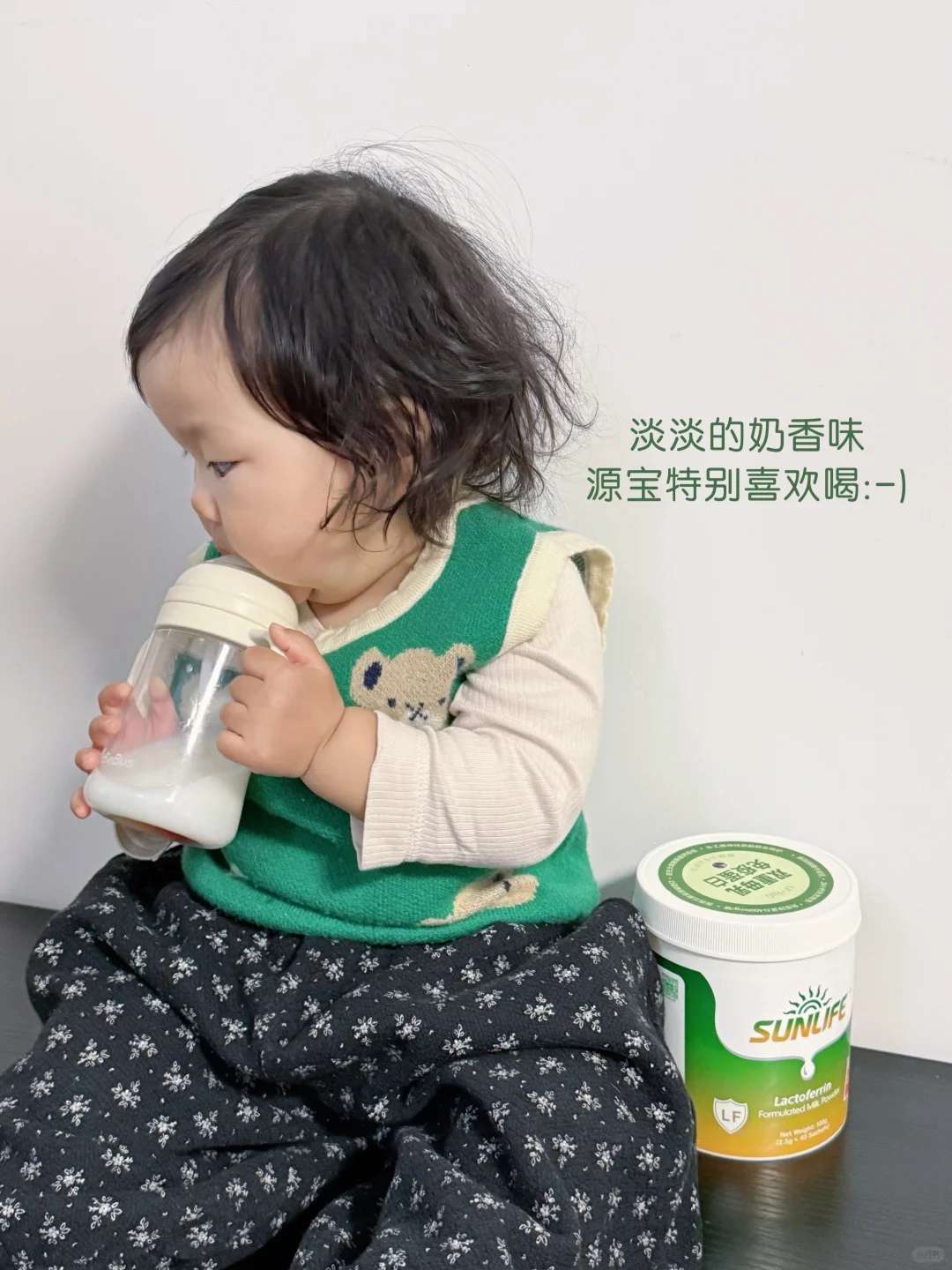 双重免疫守护,断奶期宝宝的底气之选