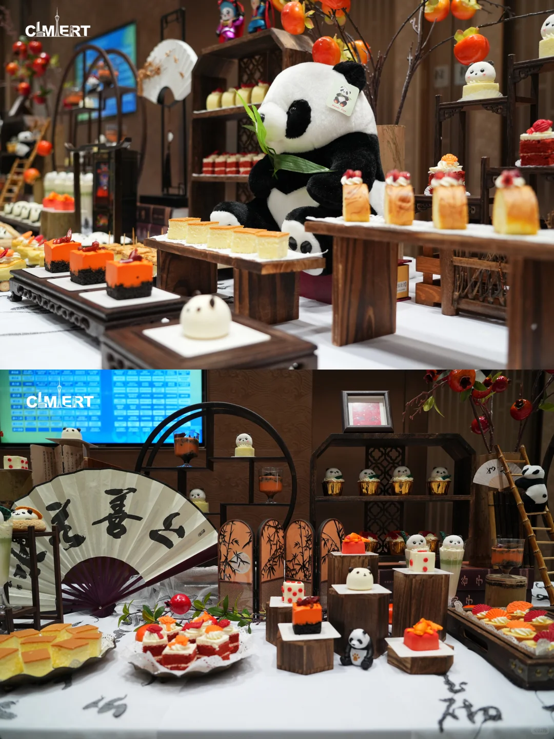 2025全球会议目的地竞争力指数发布