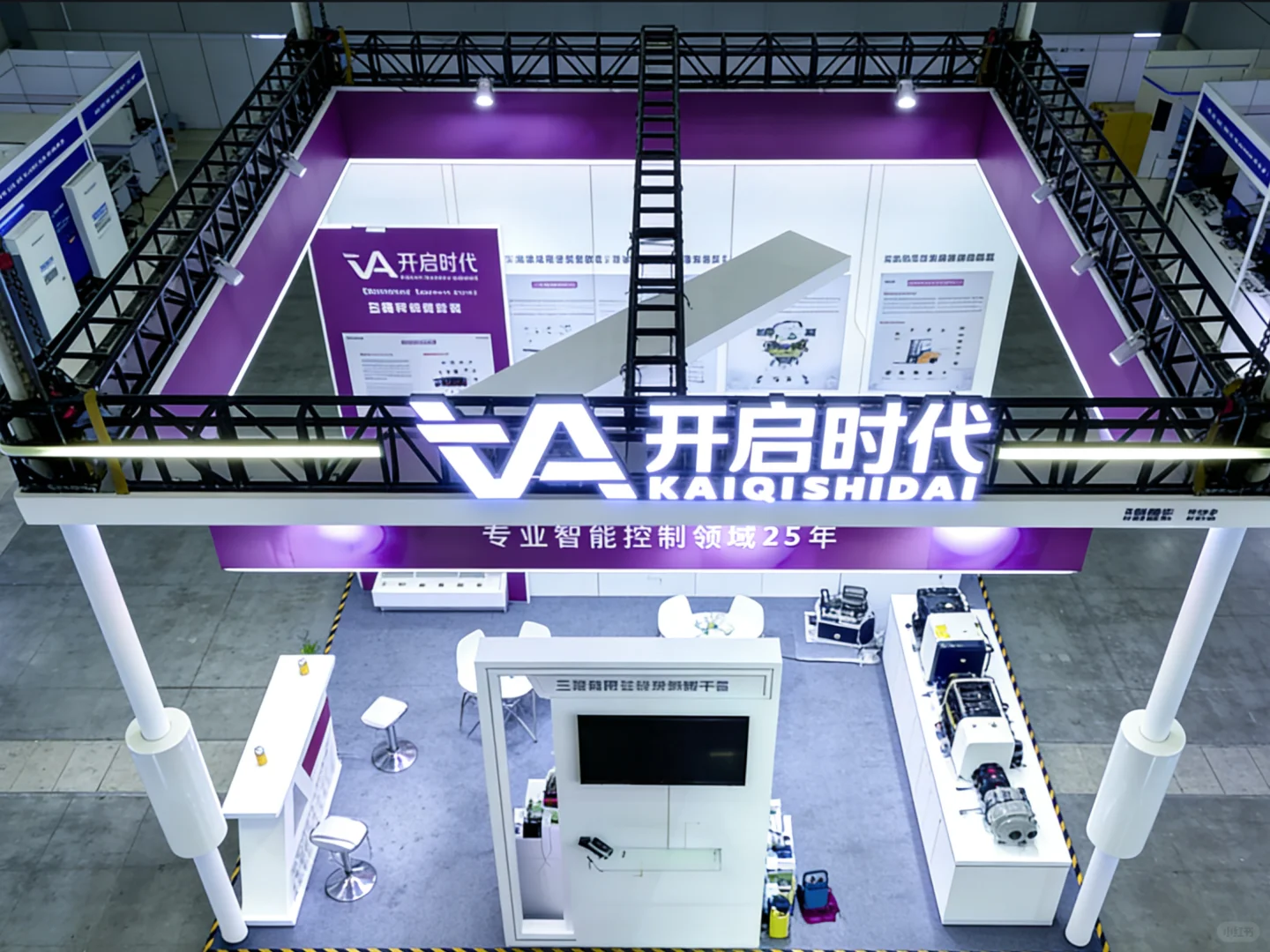 长沙转化率很高的展台