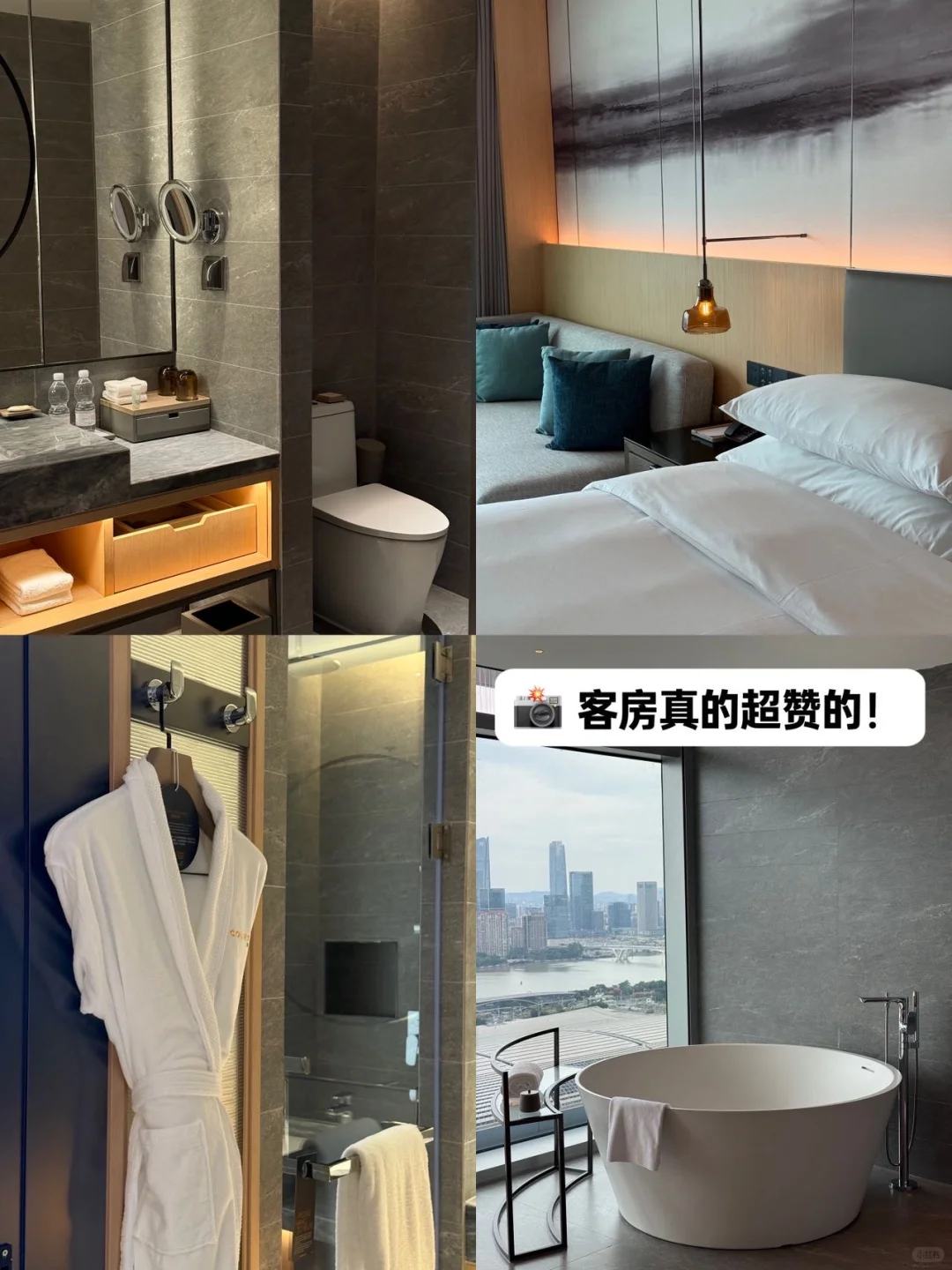 ?参展住这！松弛感焊在广州之旅里‼️