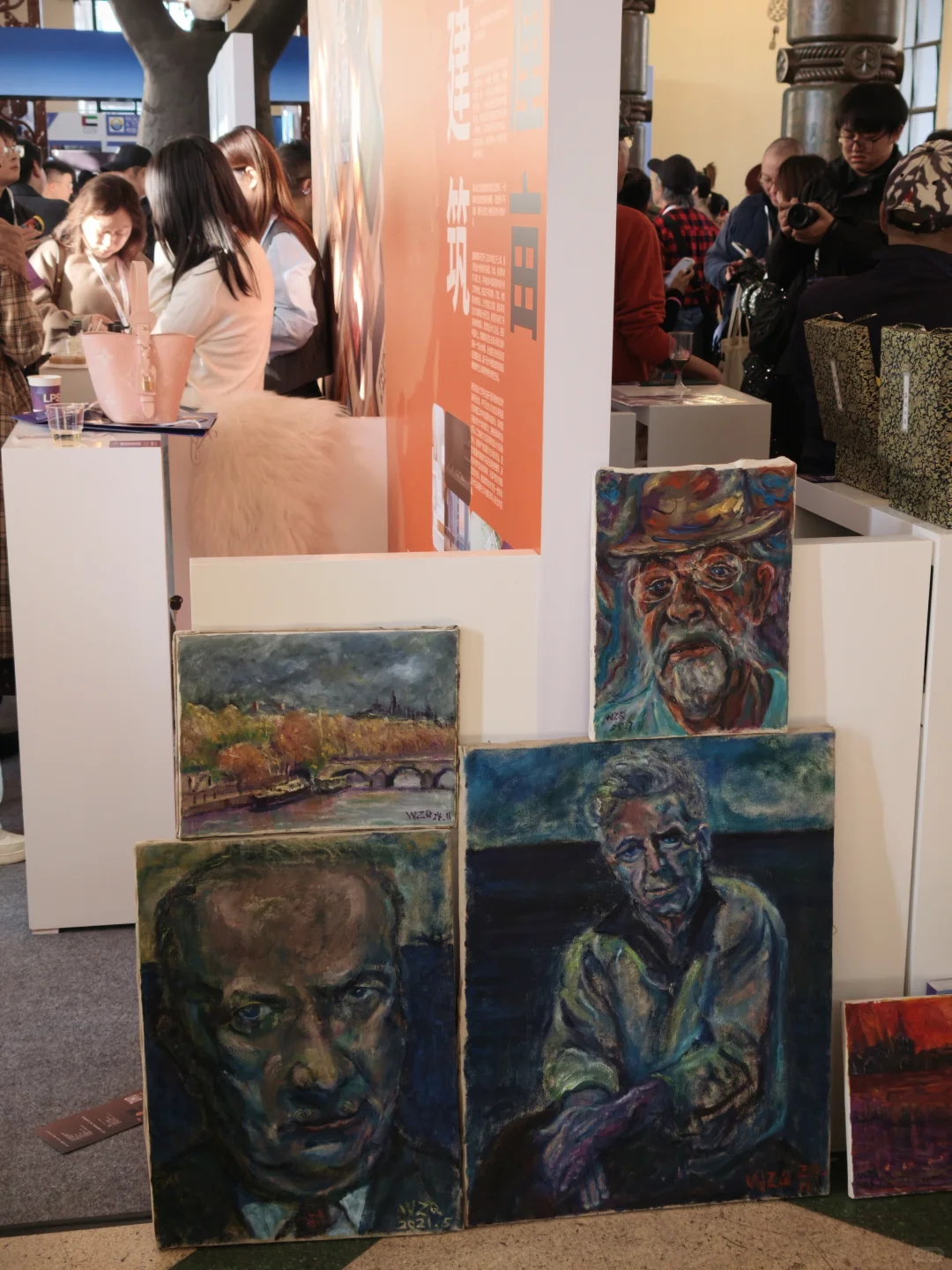 感谢邀请，来参加LPS活动