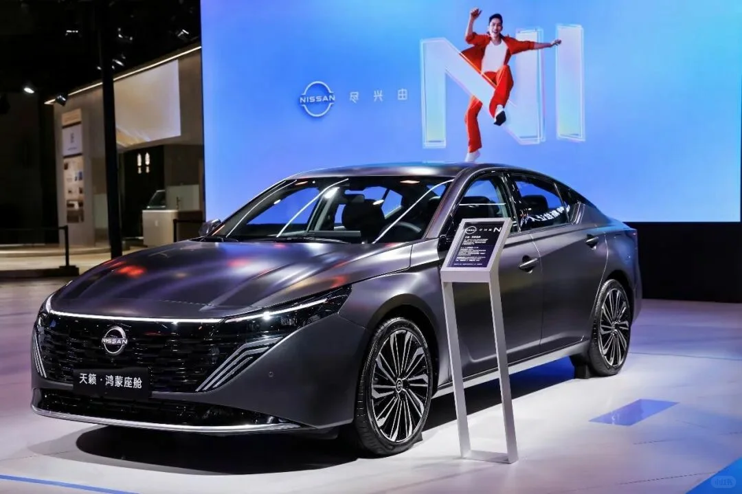 善纳设计丨带您云走进2025进博会丨日产汽车