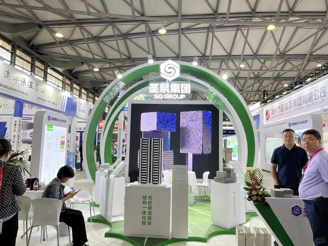 保温产业链齐聚上海,共谋保温未来新篇章!